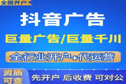 信息流广告如何助力企业营销——多案例分析