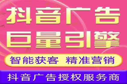 百度竞价推广运营的秘诀：从失败到成功的转变